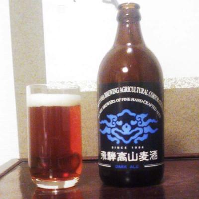 Takayama Dark Ale