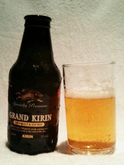 Grand Kirin