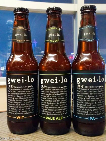 Gweilo Beer Tour At Home
