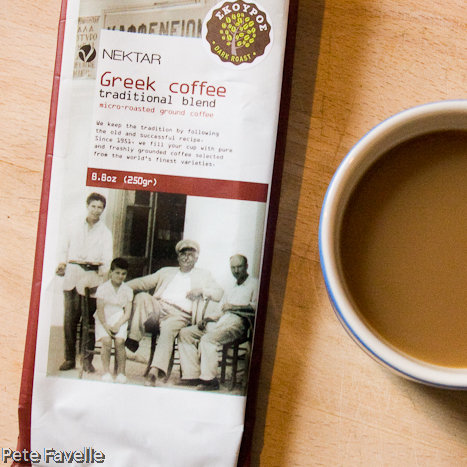 Nektar Greek Coffee
